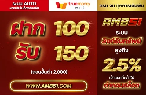 คาสิโนสดถ่ายทอดสด AMB51 ดีลเลอร์แจกไพ่